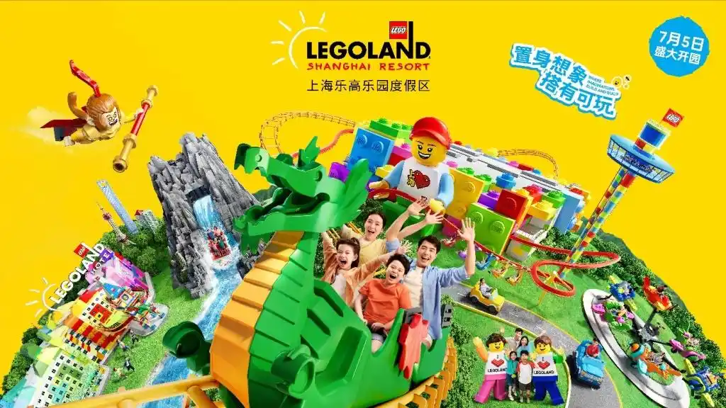 香港六宝联盟大全