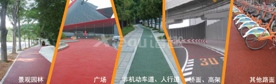 香港六宝联盟大全